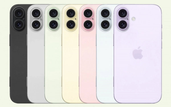 7 color versions on iPhone 16