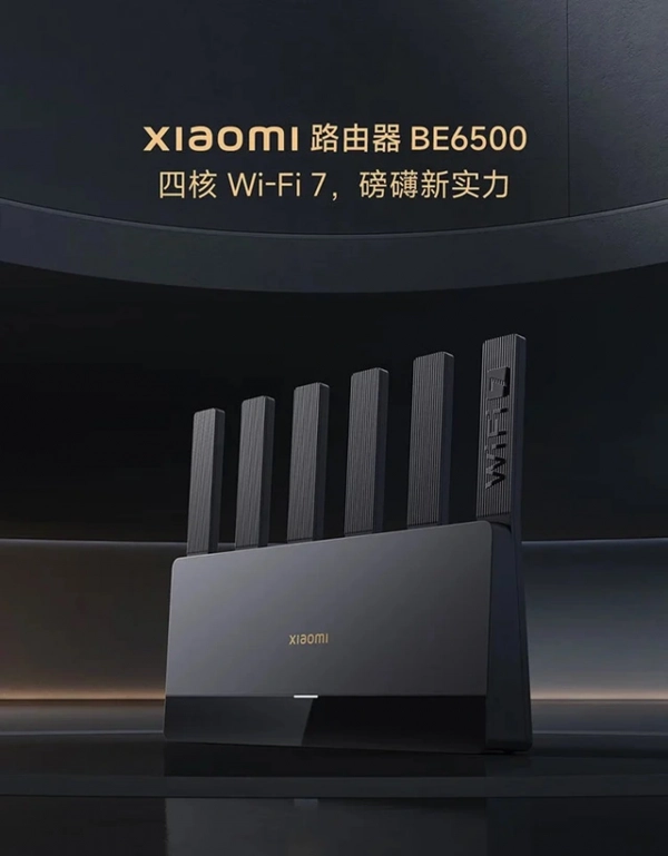 xiaomi BE6500