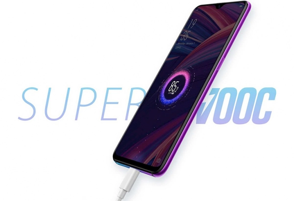 supervooc