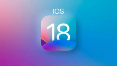 When does iOS 18 come out?