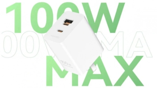 Huawei 100W