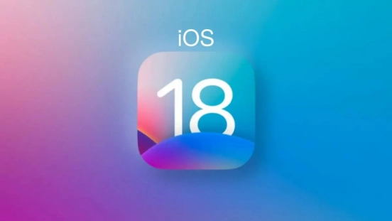 when does ios 18 come out