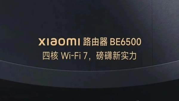 Xiaomi BE6500: Powerful Wi-Fi 7 Router with 3.57Gbps Speed